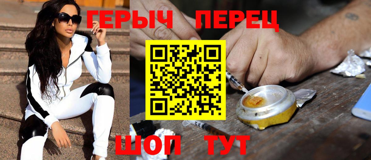 Кушва  Экстази  МАРИХУАНА  Меф МЯУ МЯУ кристаллы  Вход с VPN  Гашиш 