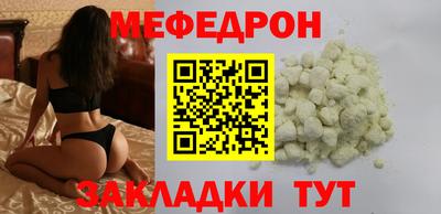 гашиш Будённовск