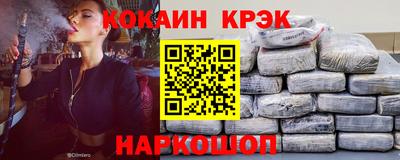 альфа пвп VHQ Бугуруслан