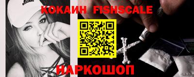 альфа пвп VHQ Бугуруслан