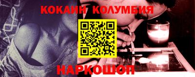 крисы Дмитров