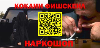 альфа пвп VHQ Бугуруслан