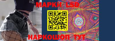 гашиш Будённовск