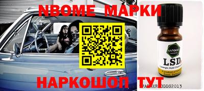mdma Бузулук