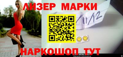 гашиш Будённовск