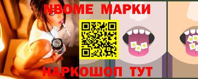 mdma Бузулук