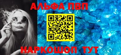 гашиш Будённовск