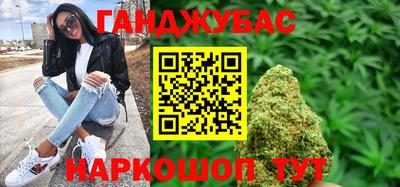 альфа пвп VHQ Бугуруслан