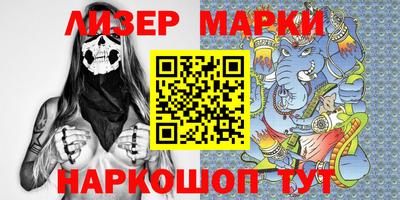 гашиш Будённовск