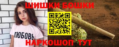альфа пвп VHQ Бугуруслан