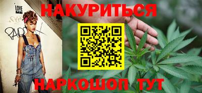 альфа пвп VHQ Бугуруслан