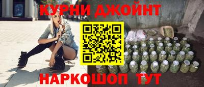 гашиш Будённовск