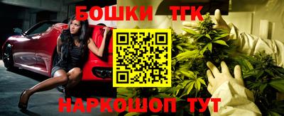 альфа пвп VHQ Бугуруслан
