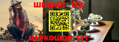 гашиш Будённовск