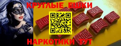 mdma Бузулук