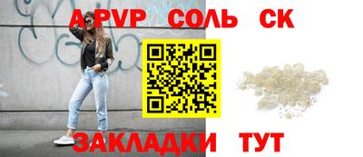 бутик Долгопрудный