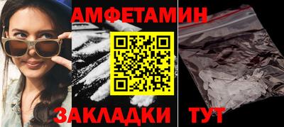 гашиш Будённовск