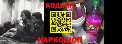 альфа пвп VHQ Бугуруслан